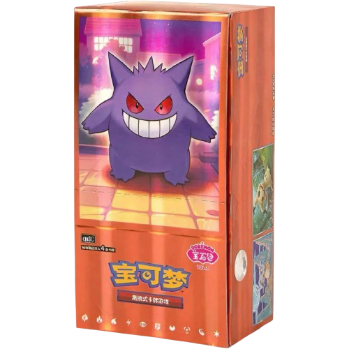 Display - cbb3C Gem Pack vol.3 - CN