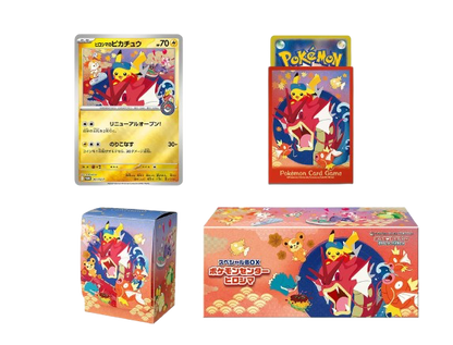 Coffret Pokémon Center Hiroshima - JP