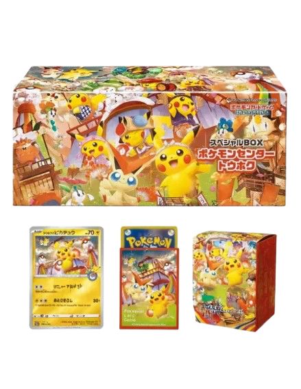 Coffret Pokémon Center Tohoku - JP