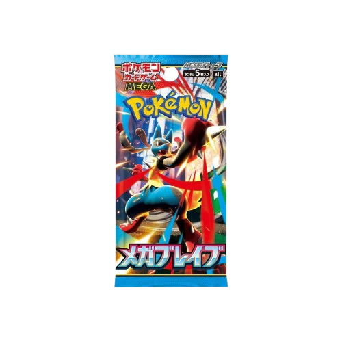 Booster - m1L Mega Brave - JP